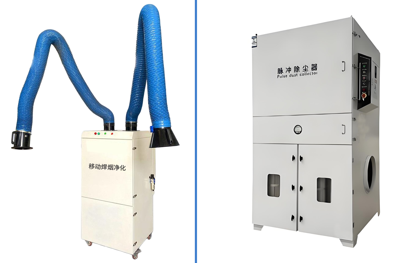 焊烟除尘器产品