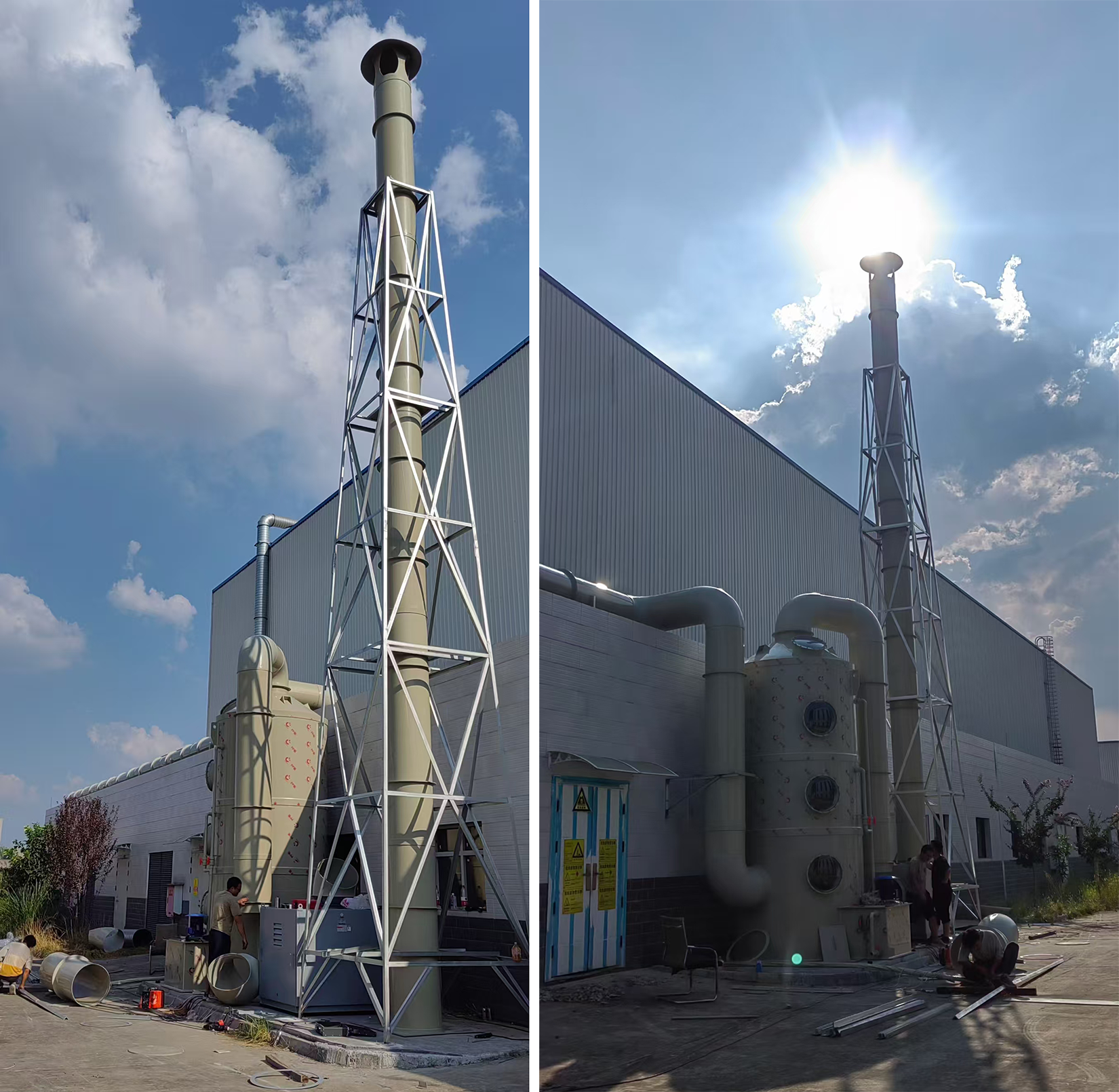 成都新朝阳作物科学-反应釜车间有机废气治理项目